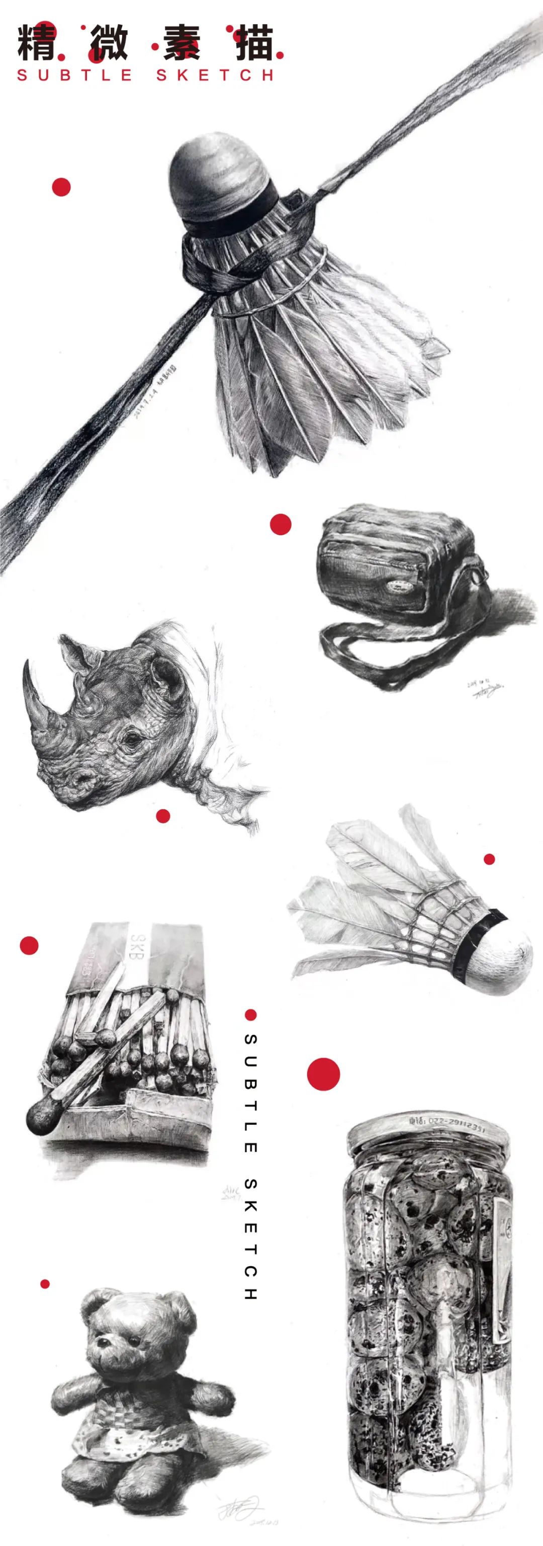 杭州吴越画室：2023届「定制班」招生简章，开启艺术的大门