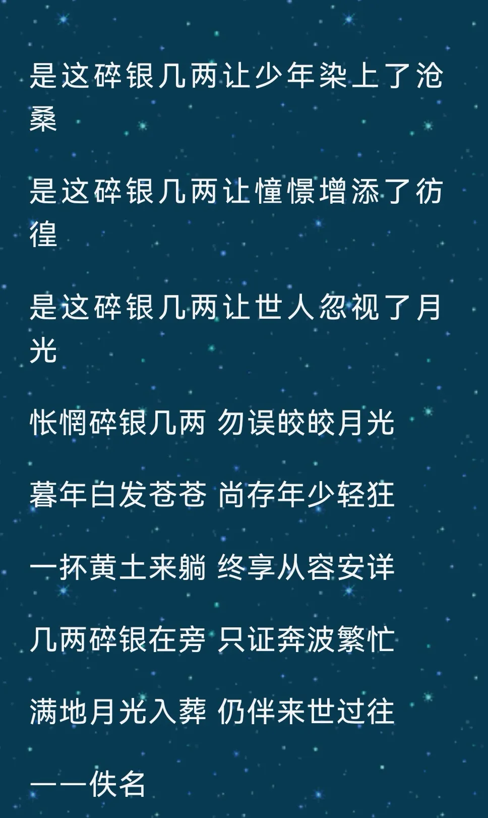 要学会掌控金钱不能被金钱掌控(掌控金钱还是被金钱掌控，这是目前最现实问题之一)
