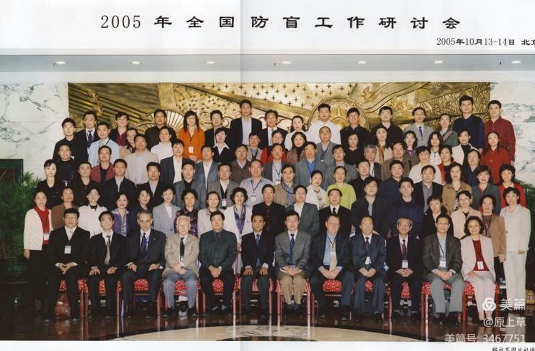 包头市卫生局,包头市卫生局电话