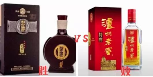 世界三大名酒(贵州名酒挑战四川名酒，胜负难分，实力不相上下)