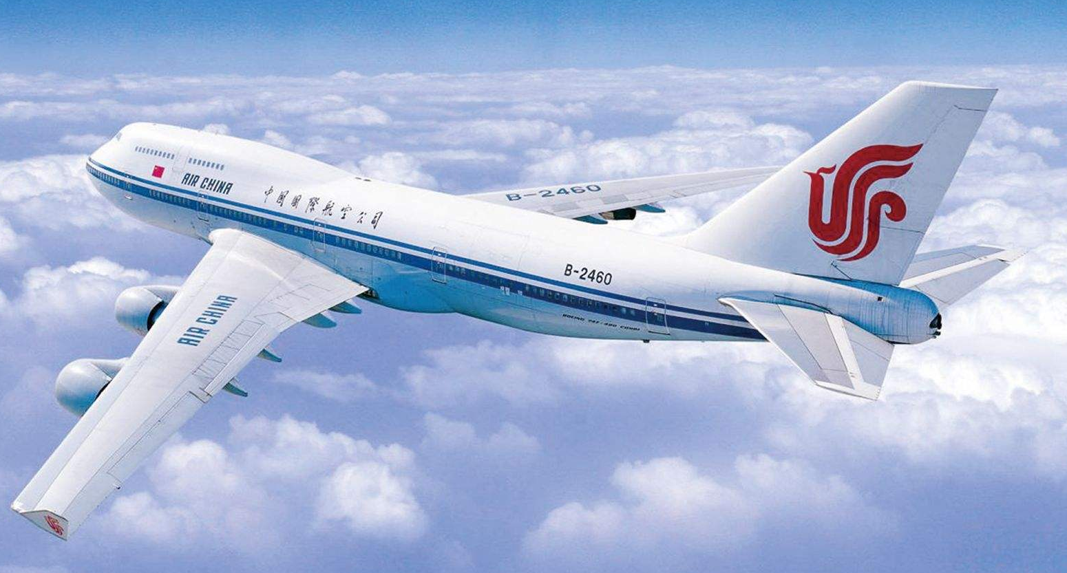 北京的上空，为什么不准任何民航客机飞越，即使万米高空也不行