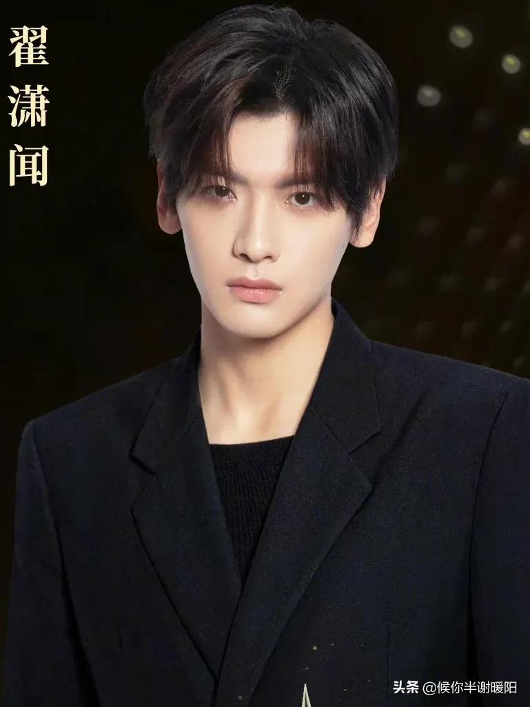 金骨朵网络影视盛典：宋祖儿龚俊参加引热议，张晚意最让人期待