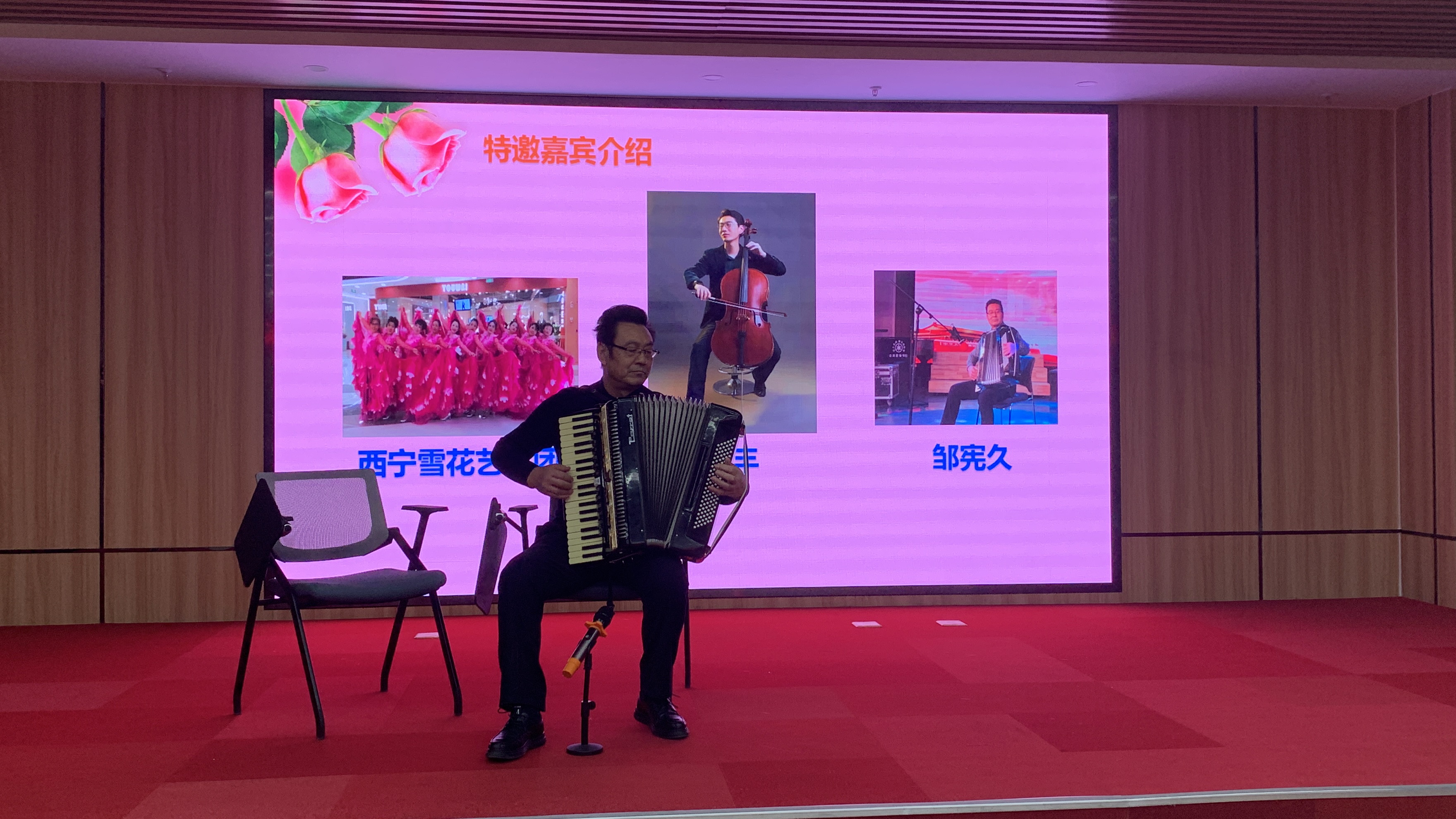 与健康同行 青海省抗癌协会举行巜春之声 韵之味》庆祝三八节活动