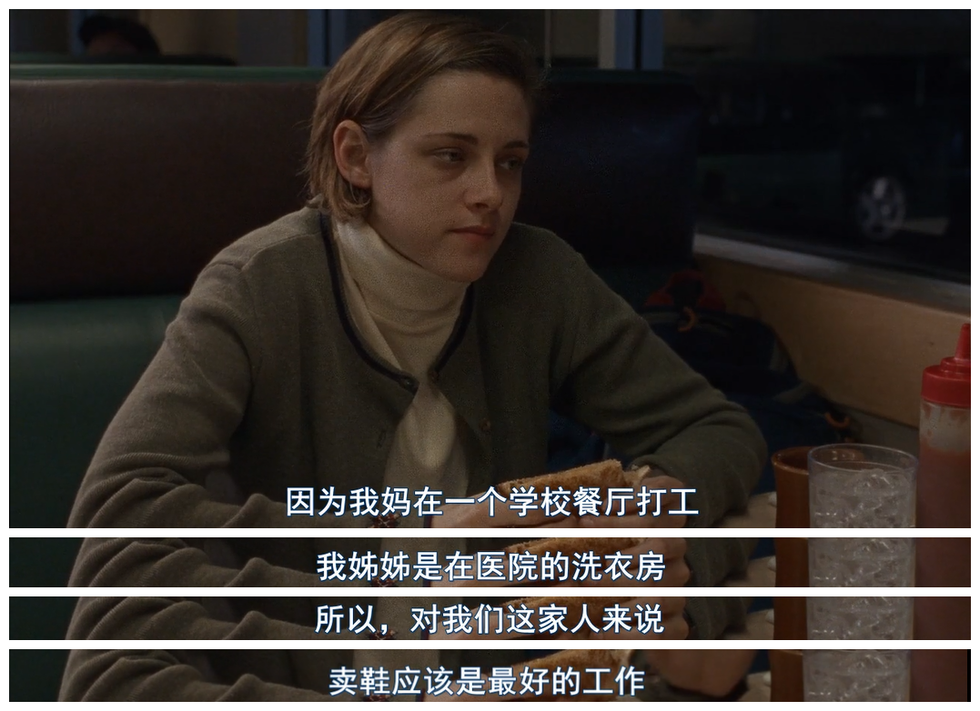 《某种女人》：卑微又满足地恋上一个人，是一种怎样的体验？