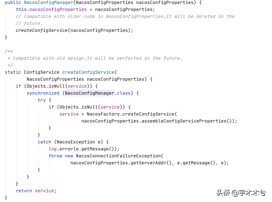 SpringCloud Alibaba系列——2Nacos配置中心源码分析（下）