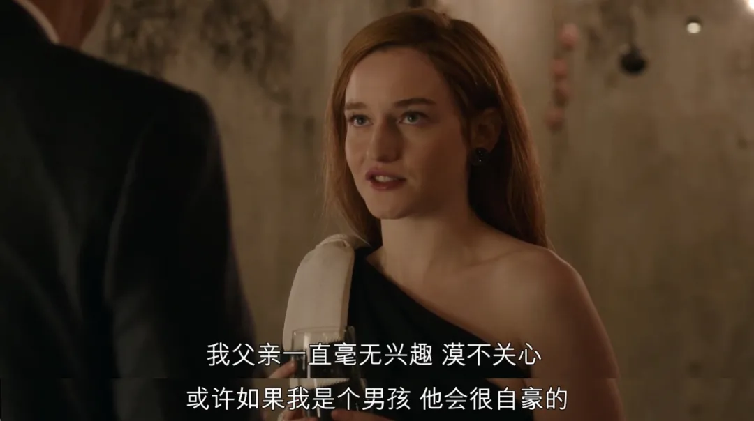 网飞疯了！狂撒32万美金，只为拍出这“纽约第一假名媛”传奇