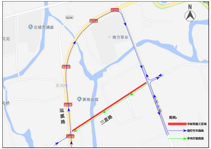 7月9日起至2023年2月20日止，仁和街道此路段封闭施工