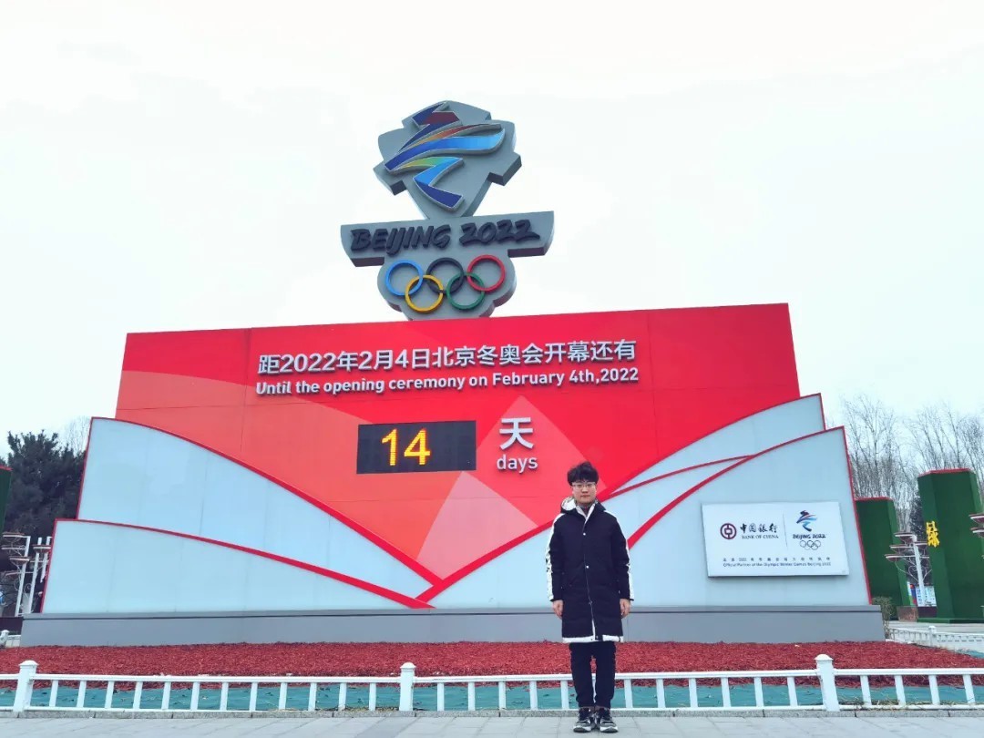 “灭”新冠、当裁判、承接开幕式！大连理工“全方位”助力冬奥，央视频频聚焦！