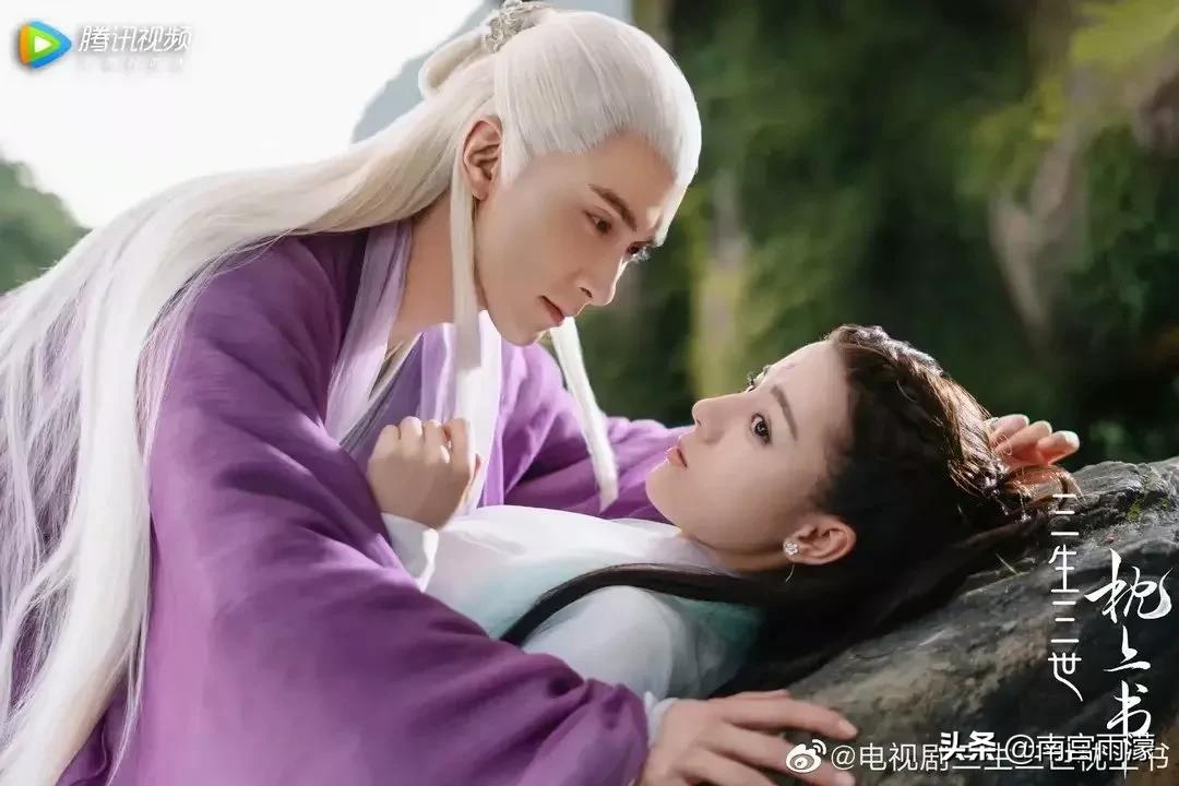 枕上书续集5.赤兔皇子留宿青丘欲追求凤九,夜深外游登泯戏弄凤九