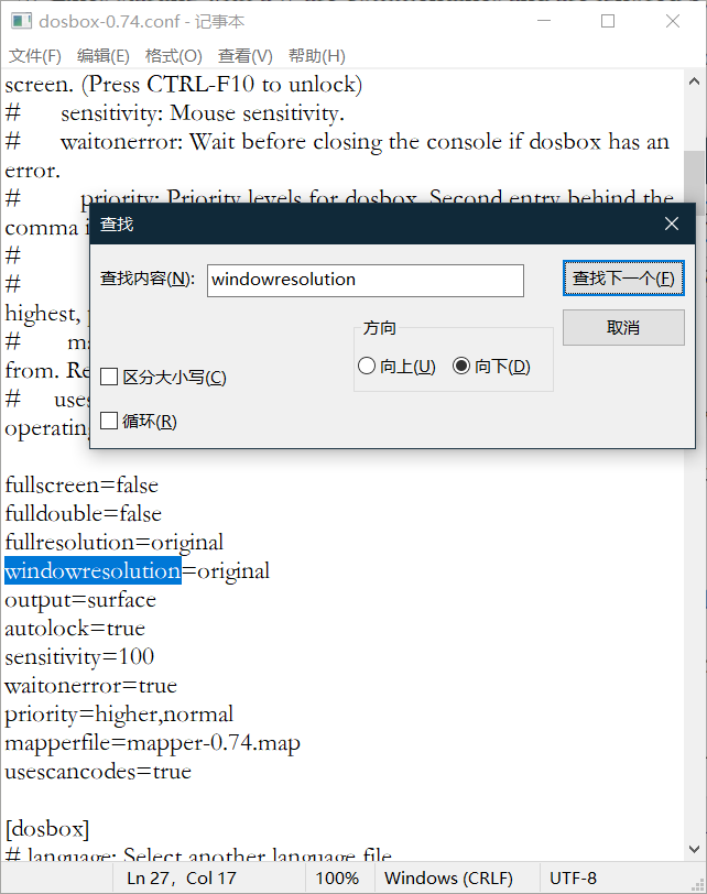 Windows10下搭建匯編語言開發環境