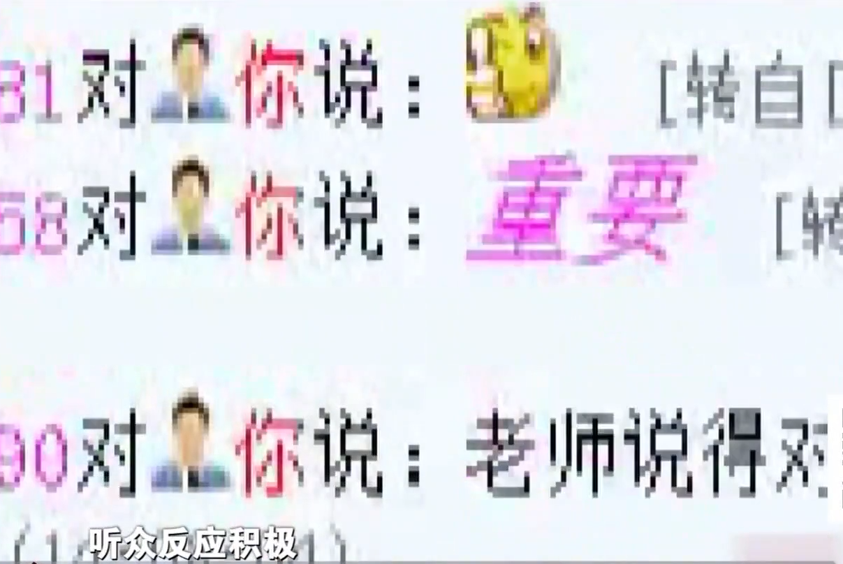 16年广东高考状元突然辍学，一年内狂赚七千万，商业奇才误入歧途