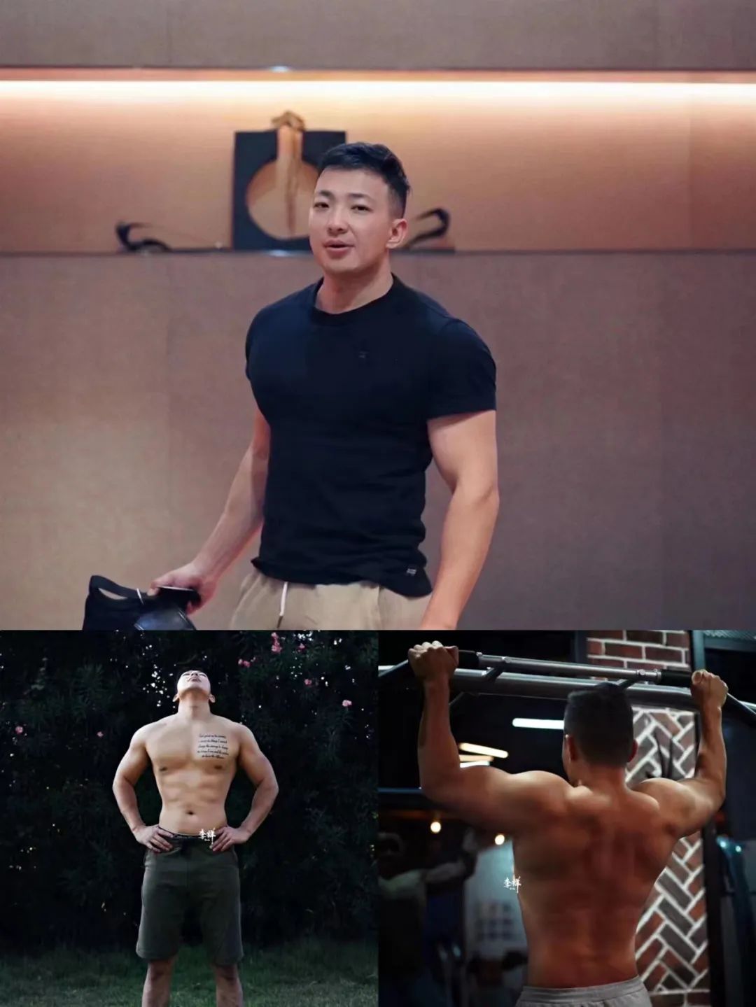 不会“演戏”干什么健身教练！嘘，这是可以说的吗？