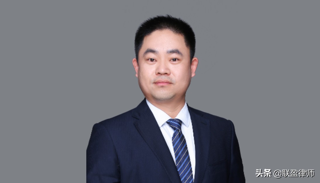 北京联盈律师事务所通过国家知识产权局商标代理机构备案