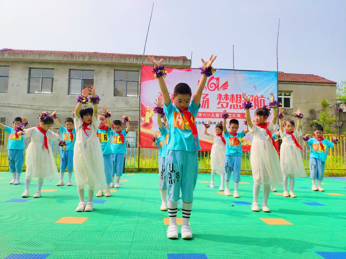 武穴石佛寺镇张岭上小学六一汇演剪影(图7)