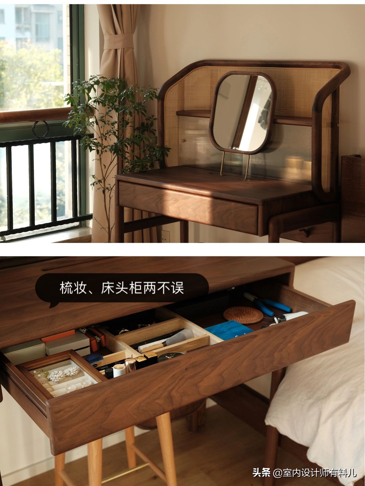 她家135㎡极简原木风，无沙发、茶几、电视，一张餐桌承载所有