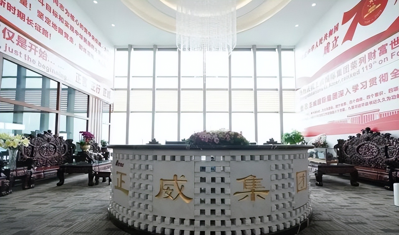 坐拥全球20多座矿山，年收入近7000亿，他才是中国真正的隐形富豪