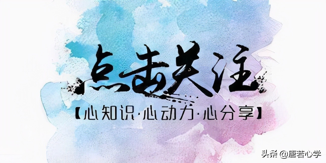 真正内心强大的人，不惧风雨，静守本心，从容面对一切挑战。