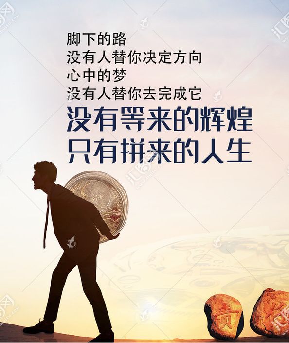 暖心问候早上好的表情包大全 天天开心、事事如意图片