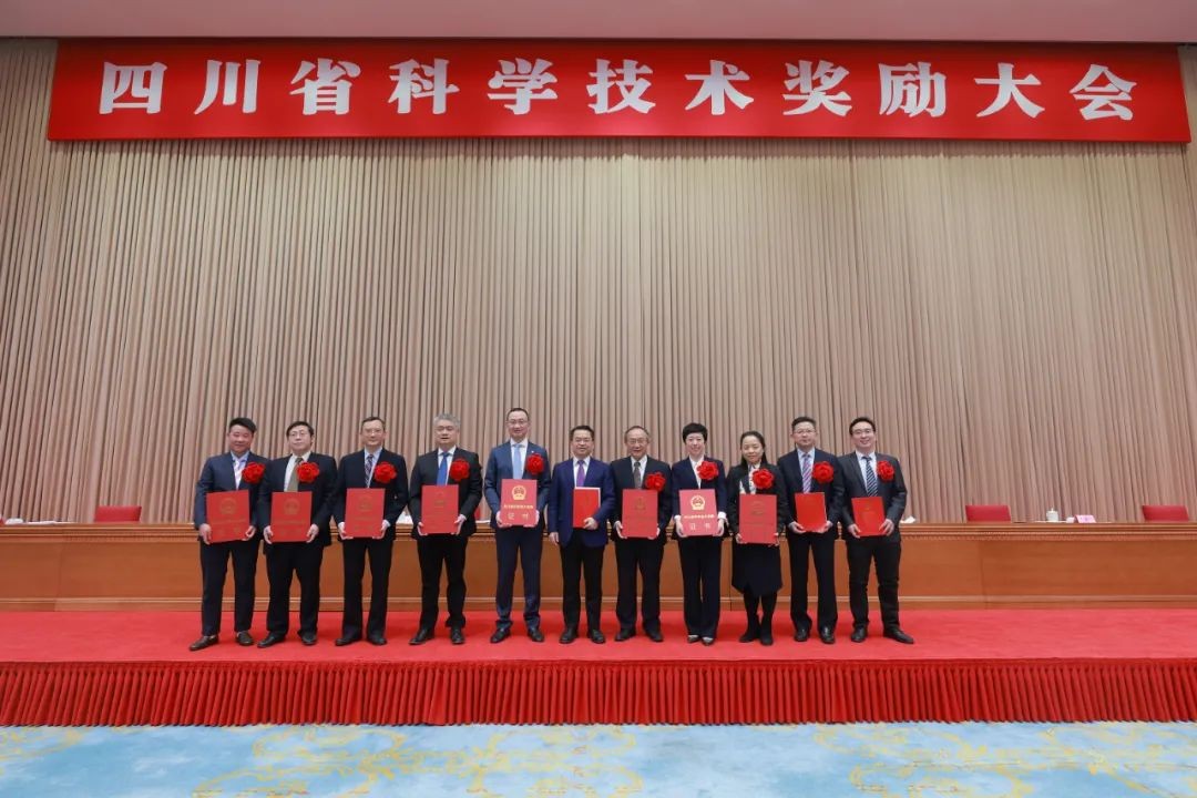 牛！2021省科技奖正式公布：四川大学连拿40项重磅表彰！