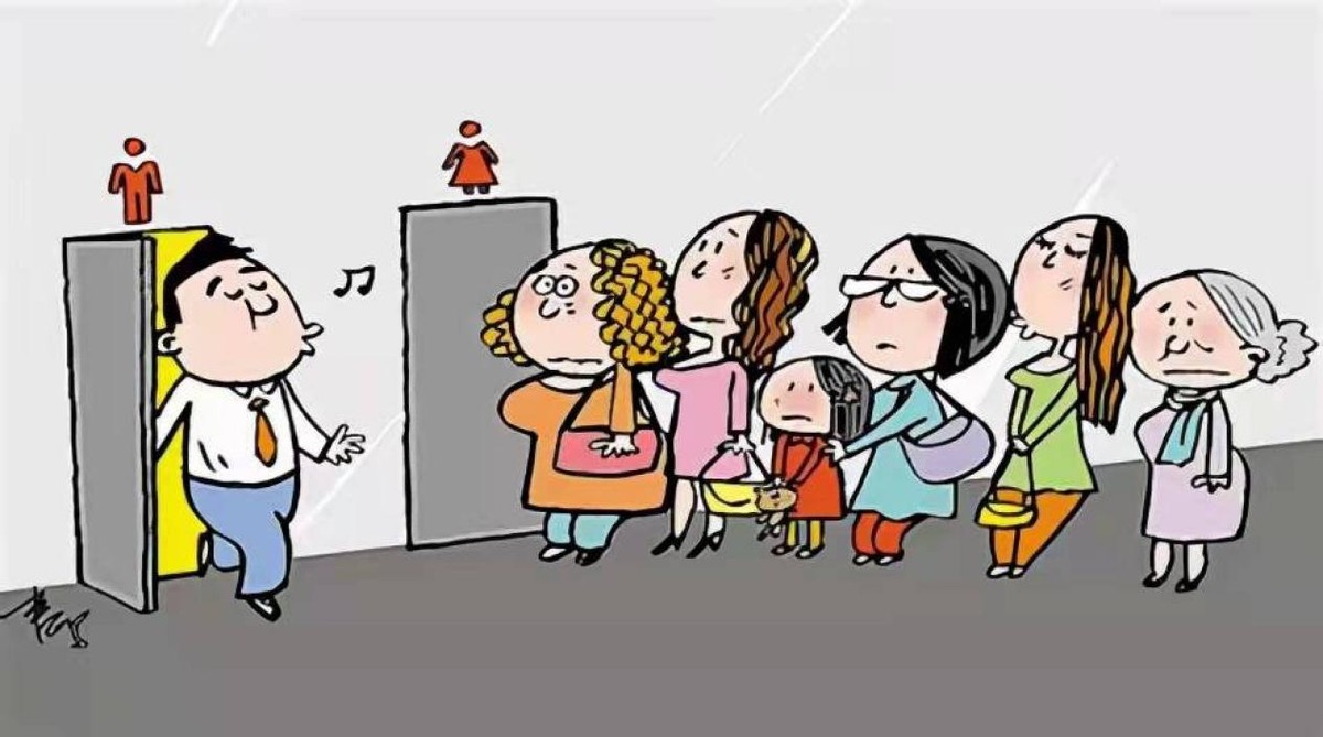 女性在外如厕难？她们在里面做什么？为何要确保女厕位多于男厕？