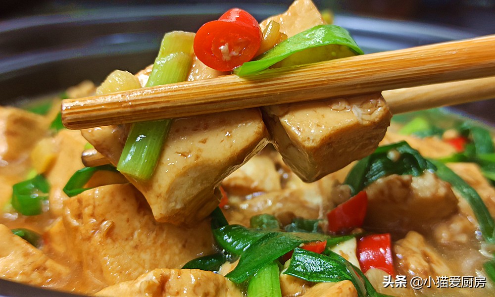 图片[3]-【韭菜烧豆腐】做法步骤图 简单一烧营养味美 特别下饭-起舞食谱网