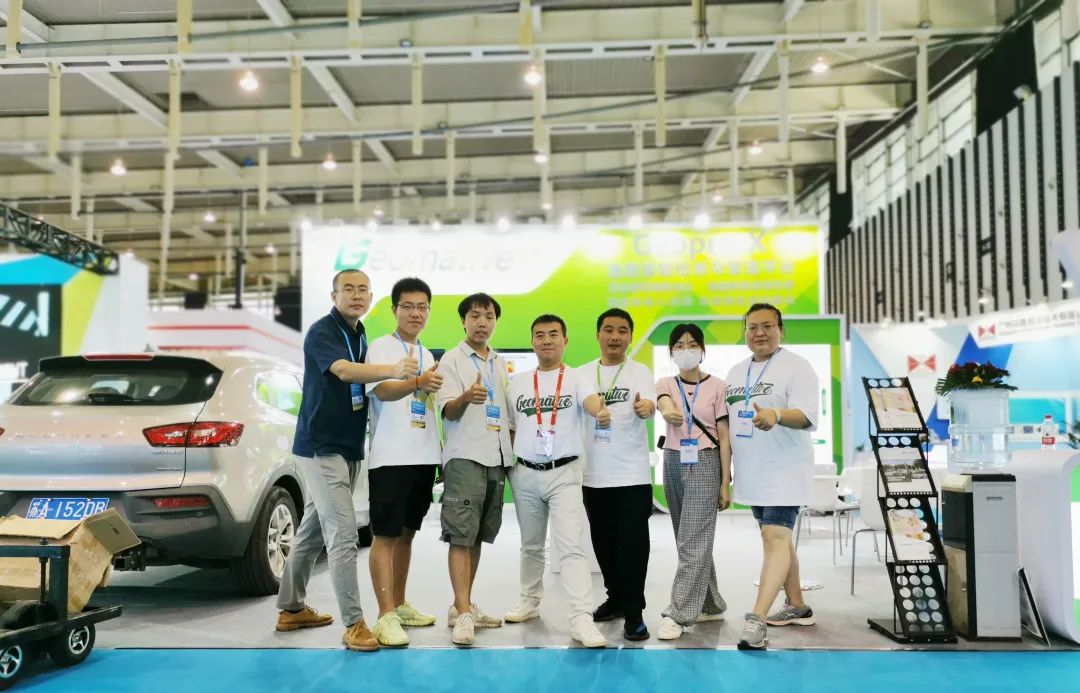 赛盈地脉（南京）国际管网展览会圆满落幕