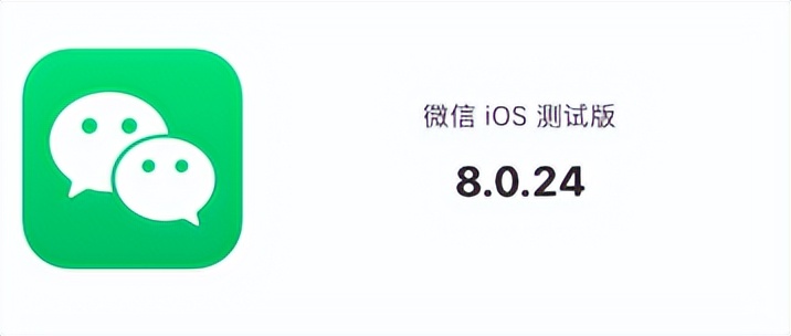 新注册微信加不了好友（微信新版本）