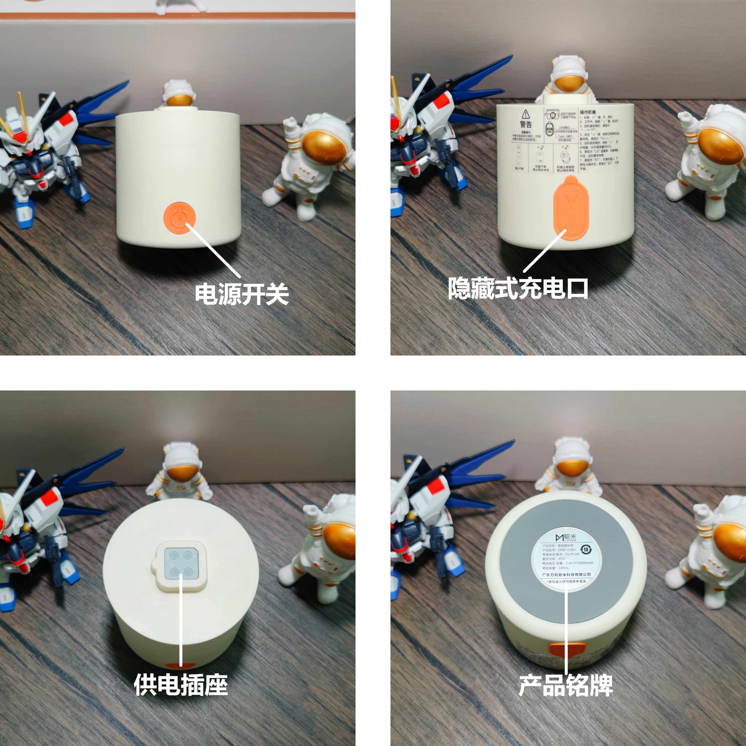 带娃出门怎么冲奶？有了它你再也不愁