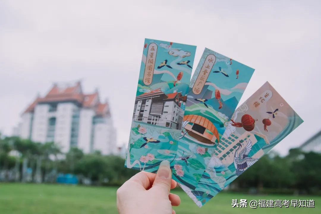 过年沾喜气，最新版福建39所本科大学录取通知书汇总