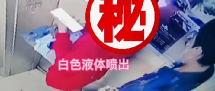 985学霸，知名音乐人，电梯猥琐男，“快枪手”的三合一人生