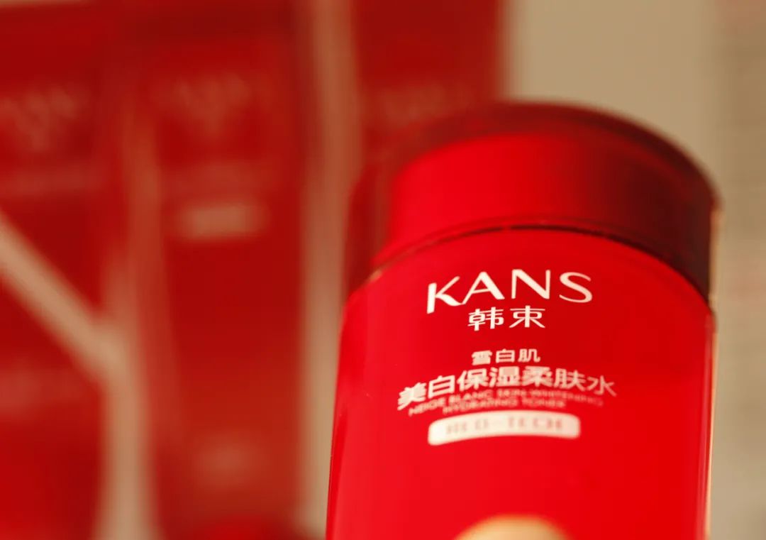 「第一微商」转型，靠直播冲刺上市