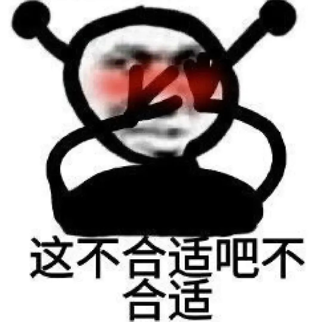 我们在人生的更高处见吧