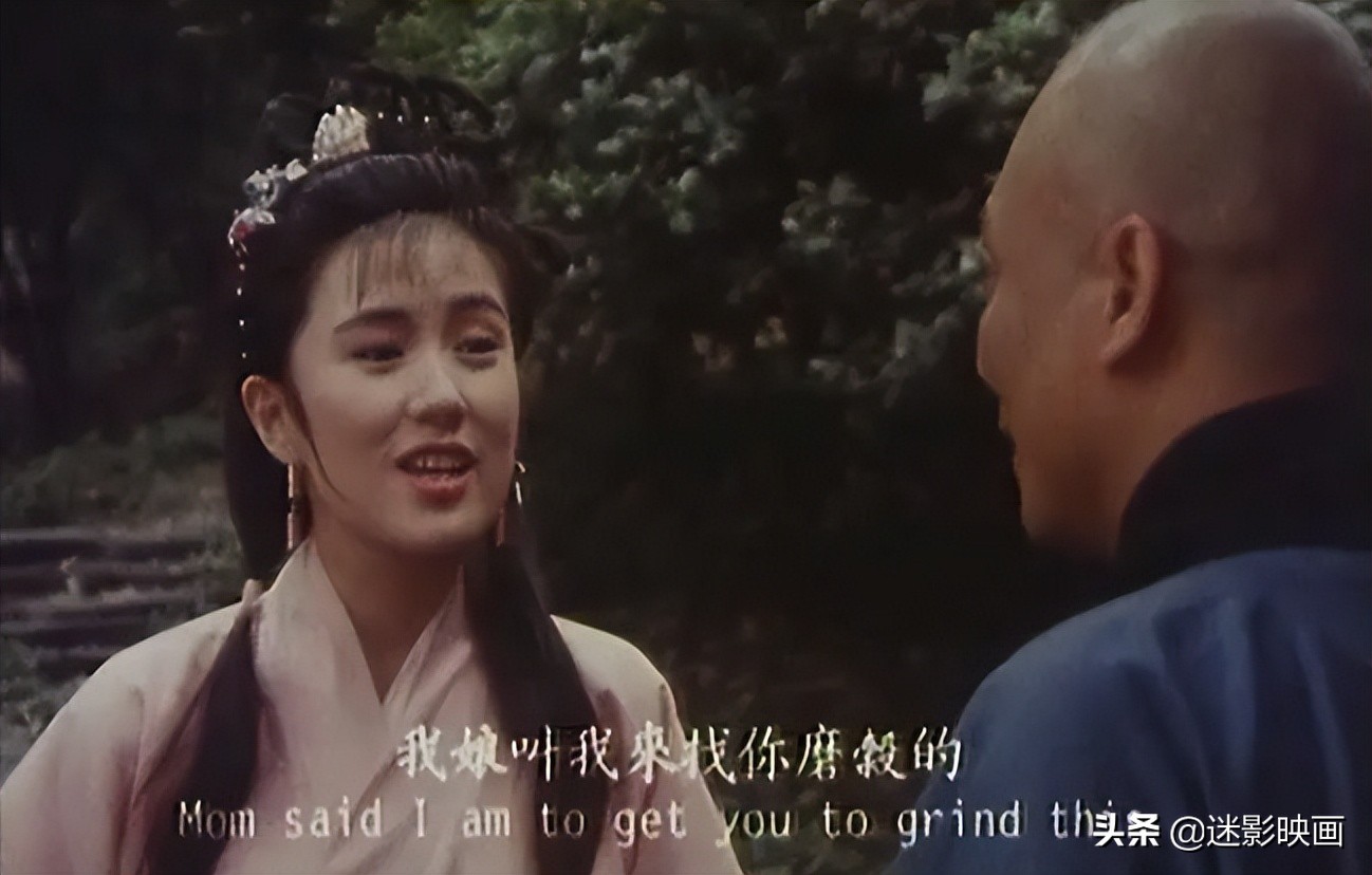 34年前，梁小龙演的奇幻武侠片，毁于五毛特效，却被央视反复重播