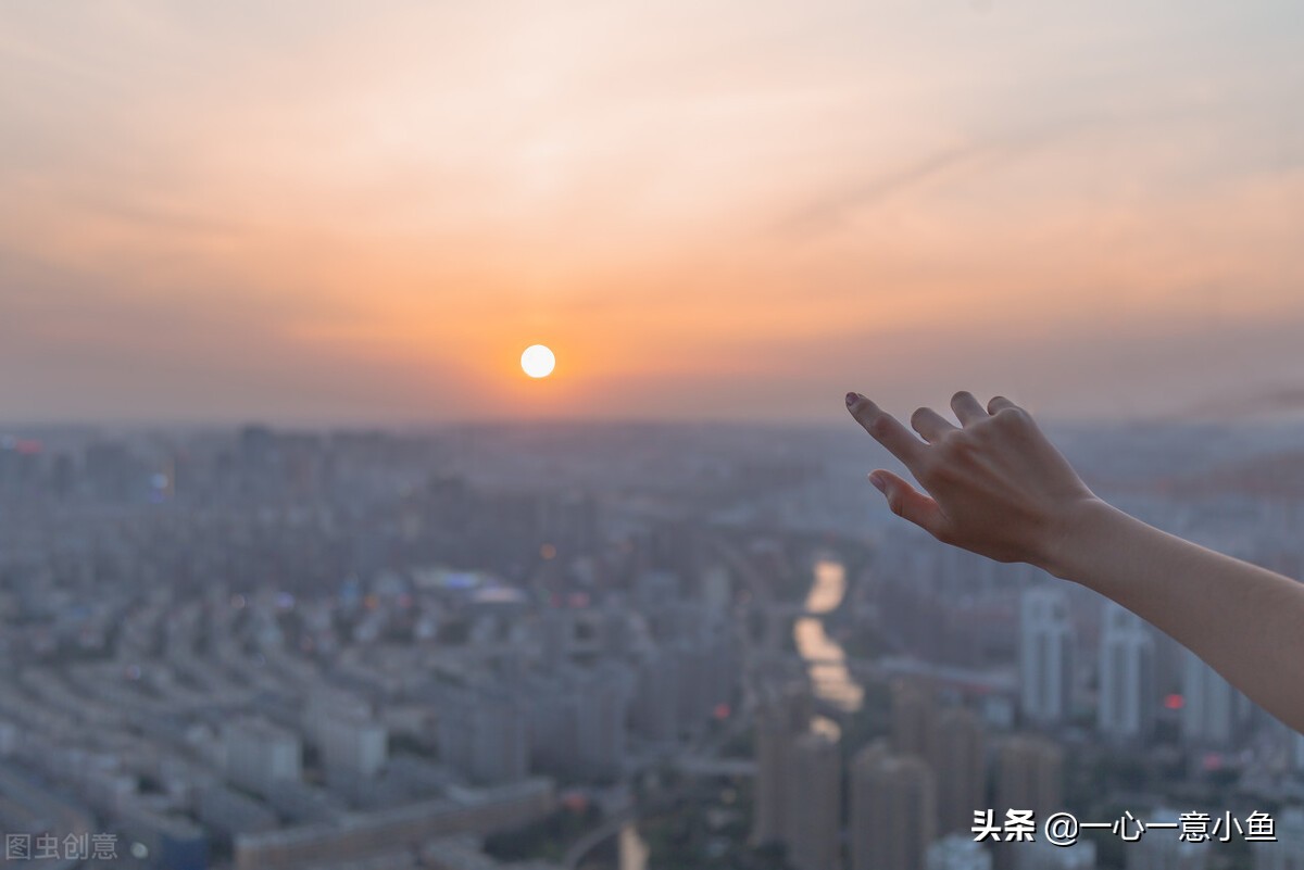时间是让人措不及防的东西，但是它却教会了我这8个道理