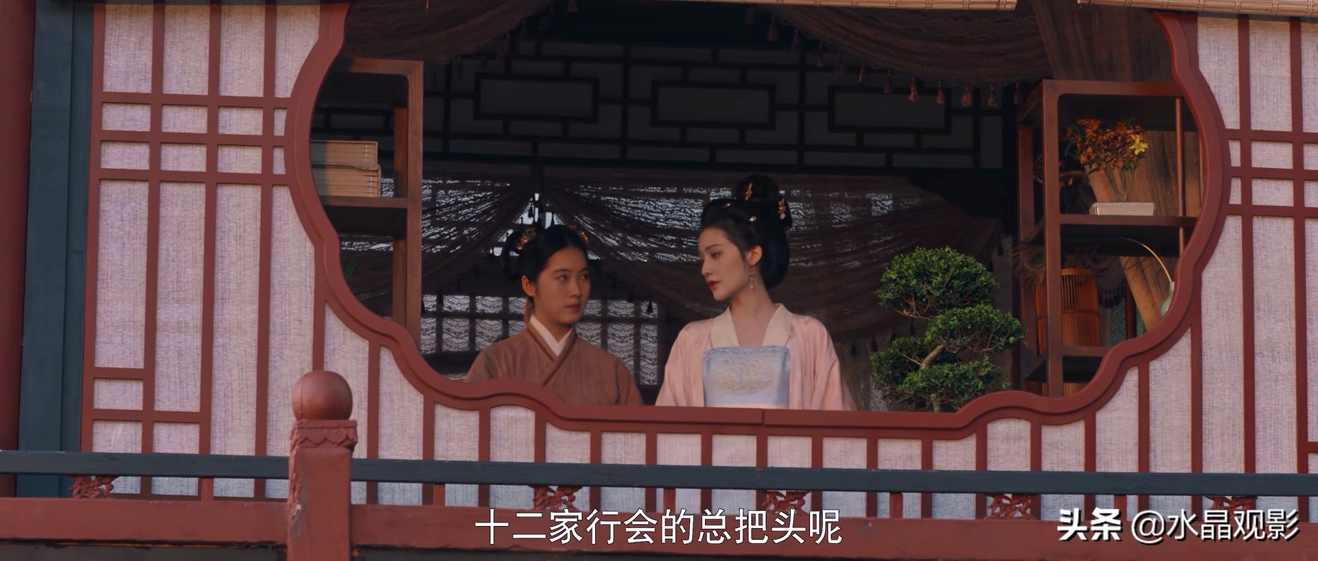 《梦华录》池衙内失恋搞事业，投资永安楼，成赵盼儿东家