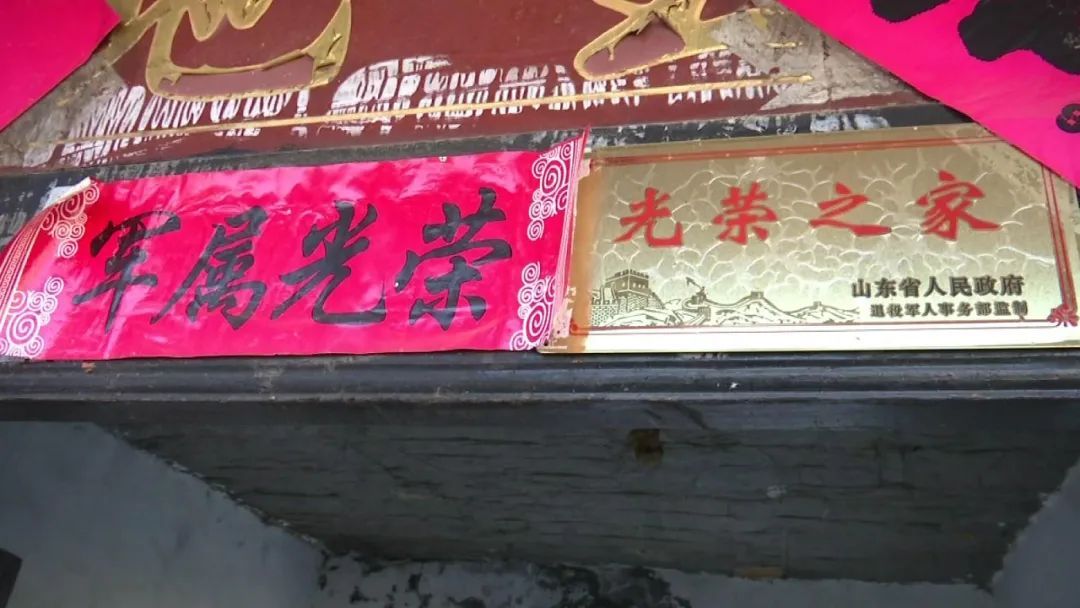 结婚9个月丈夫上战场，妻子无儿无女等到94岁，2022年“再相见”