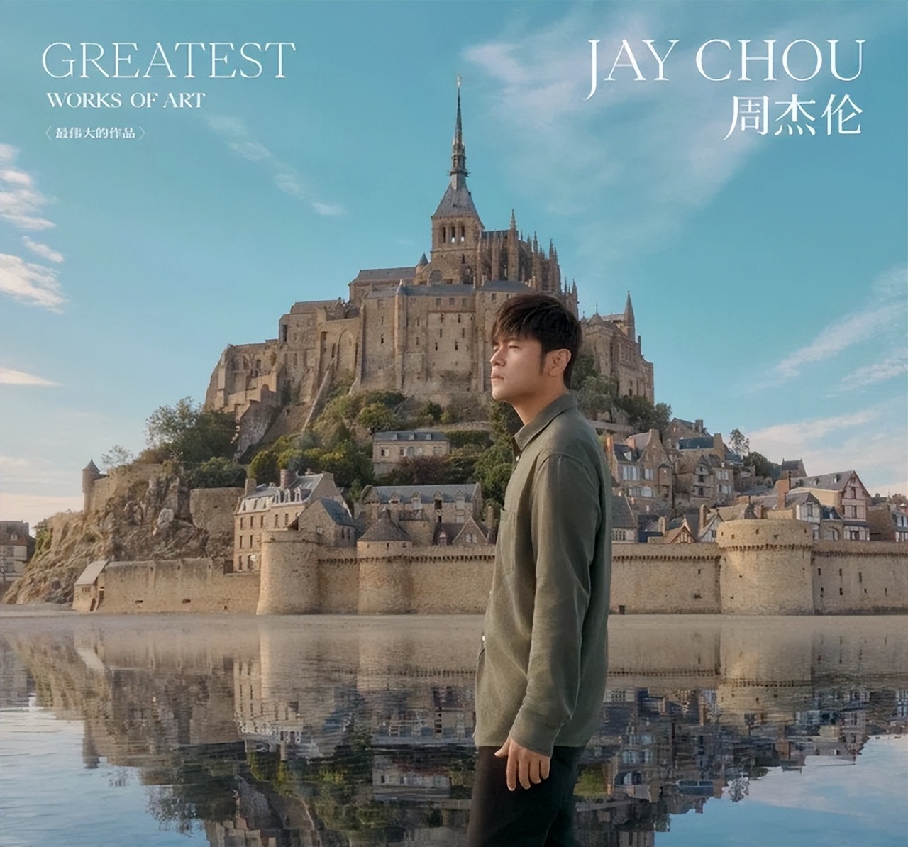 周杰伦出行被跟车，善意提醒对方后表态：哥不太喜欢人家跟车