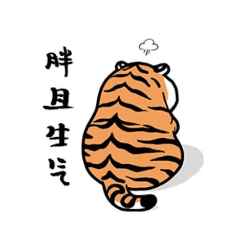 骗子好多啊，骗子不怕有恶报吗