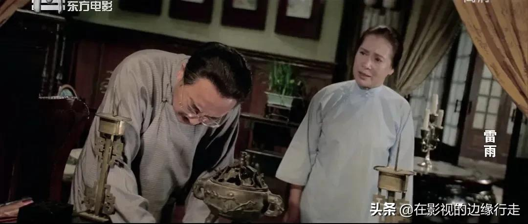 提起《雷雨》——无论从哪个角度讲,这个电影我算是看熟了……