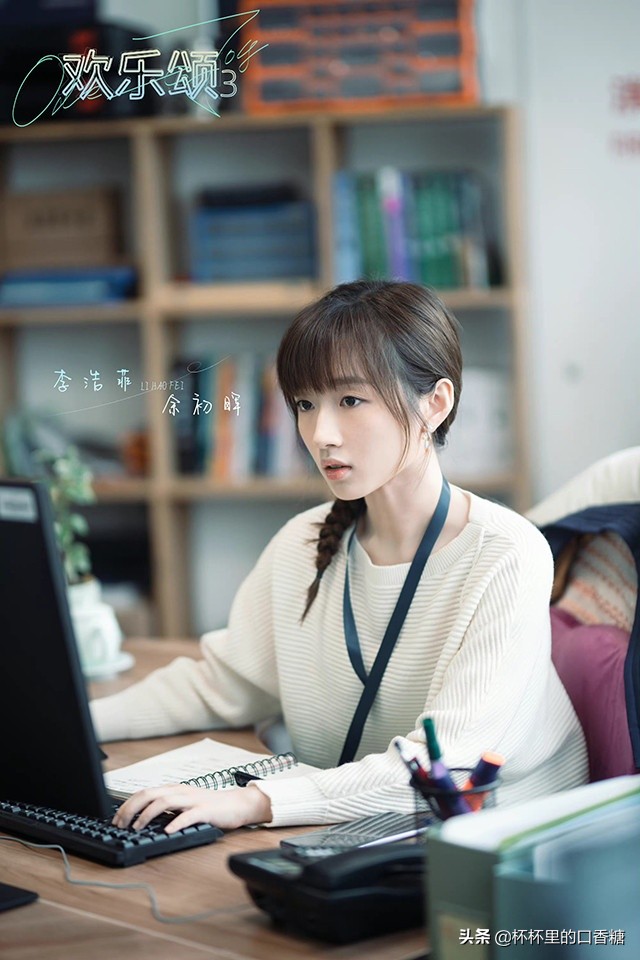 演员临时救场出演！刘学义《长风渡》全网欢呼，金瀚《西出》被嫌