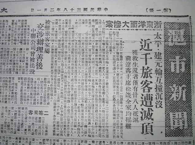 江苏母亲守寡54年，一连培养出13个博士，总结出15字的教子经