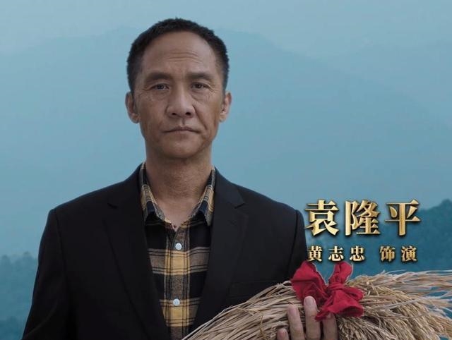 2022年开年，叔圈演员重排名：刘奕君冲到第二，梁朝伟只能排第十