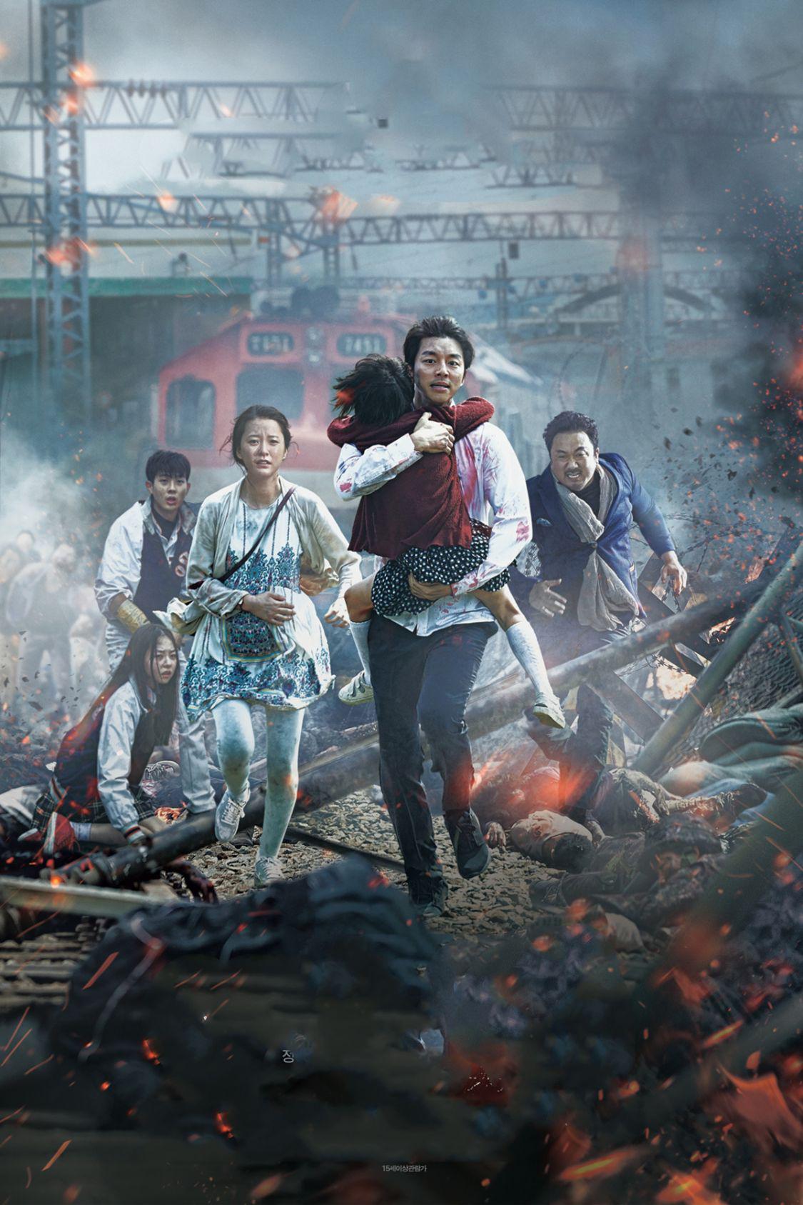 《釜山行》的僵尸危机，发生在中国会怎么样？估计用不了多长时间