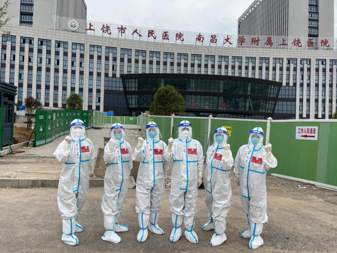 江西省人民医院援饶医疗护理队工作取得阶段性成果