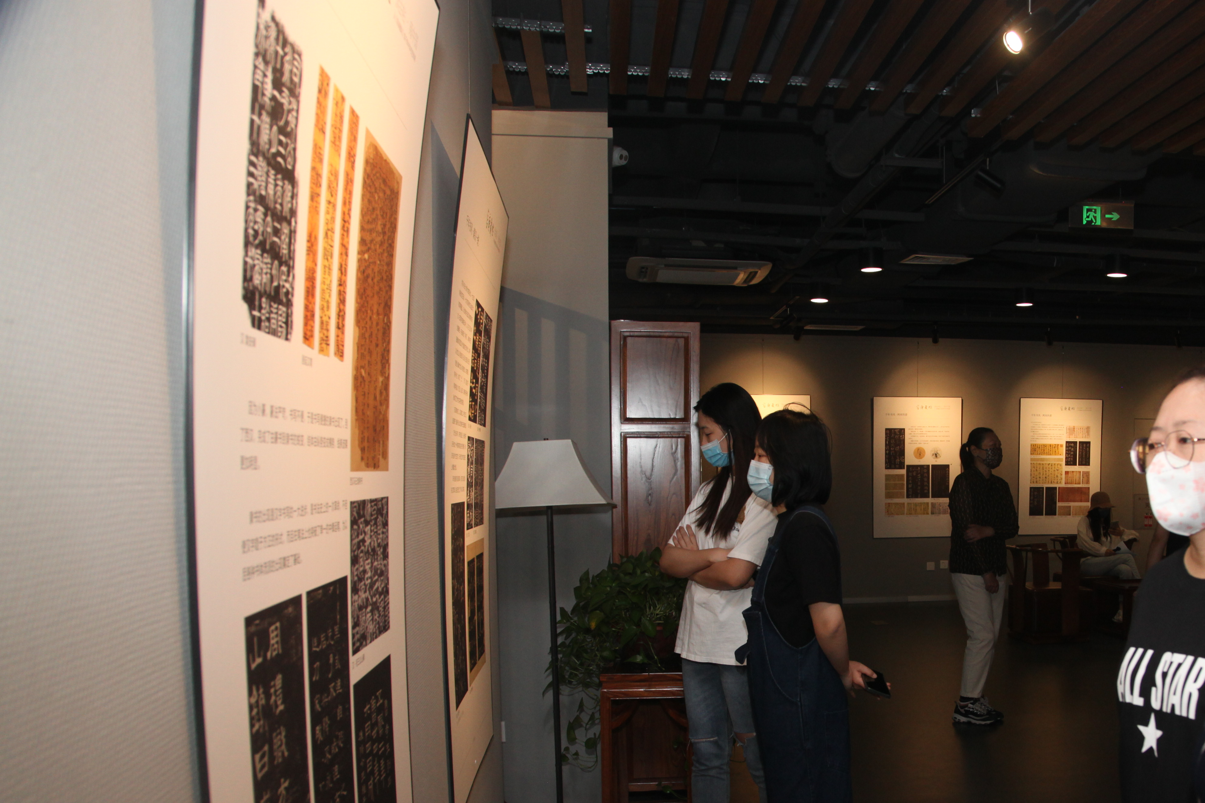 太原图书馆举行文化展，从《容庚藏帖》观书艺传承