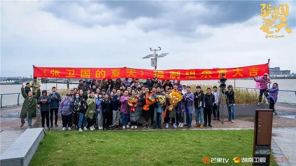 《张卫国的夏天》[百度云]（全1-12集全）网盘资源【1280p超清晰】完整资源已完结 - 小轻秀场