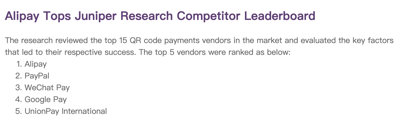 「新闻两则」英国调研机构：全球支付领域支付宝商业价值第一
