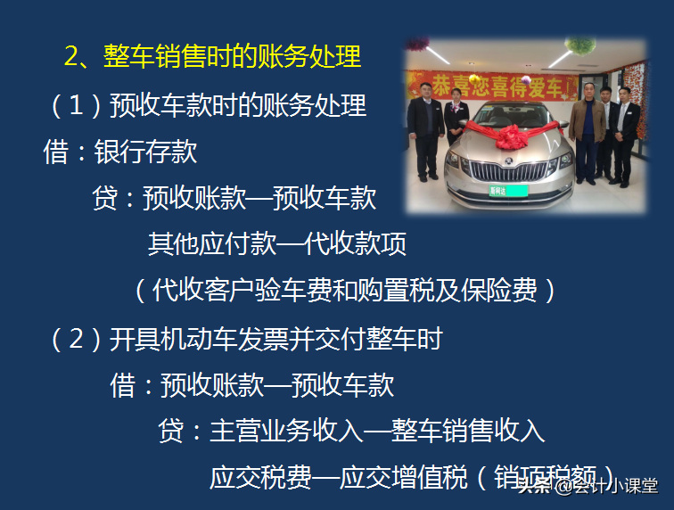 工作5年，月薪1.3w的一个会计朋友，裸辞了！看看她的笔记