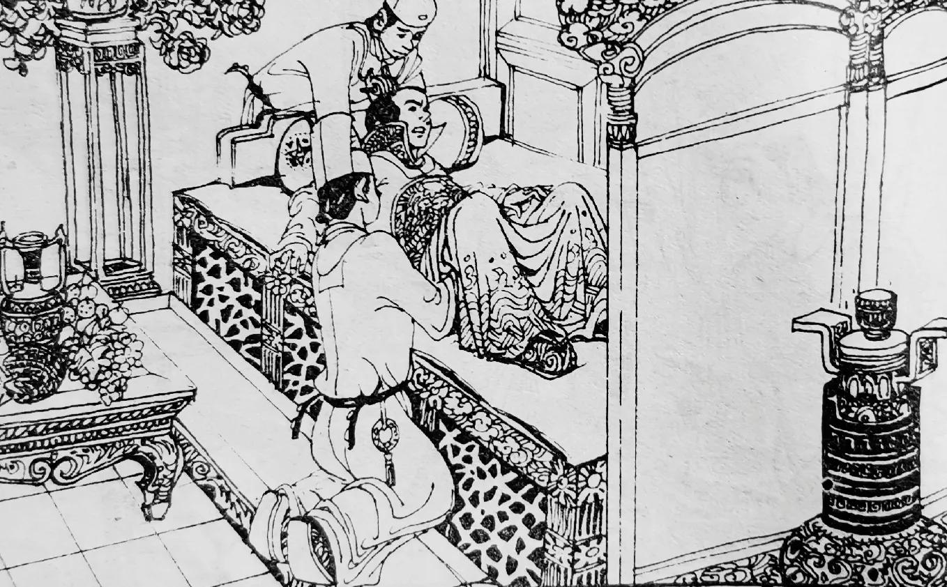 科学民间故事《太子的怪病》