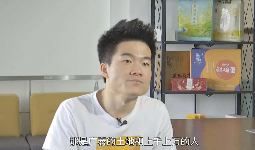 电商狂人到网红庆子，商业大佬真的越活越回去了吗？